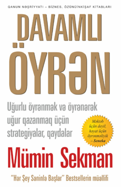 DAVAMLI ÖYRƏN