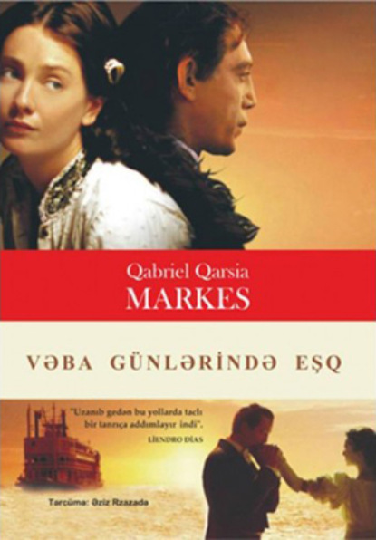 Vəba günlərində eşq