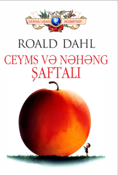 Ceyms və nəhəng şaftalı