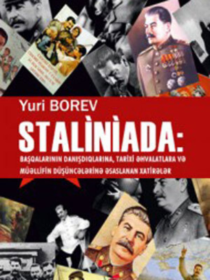 STALİNİADA