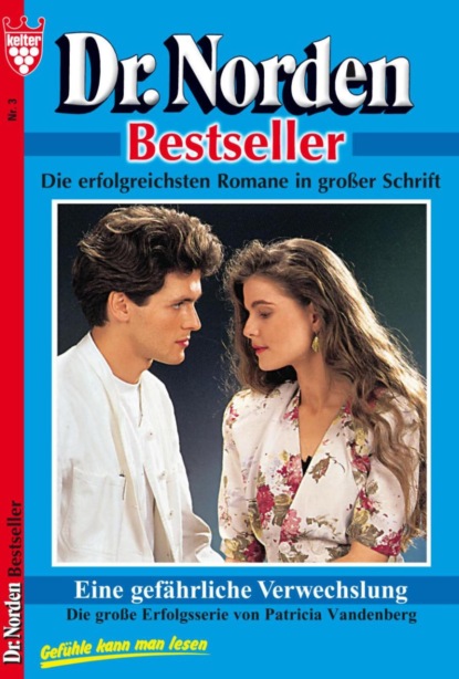 Eine gefährliche Verwechslung