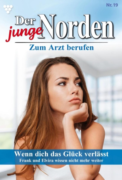 Wenn dich das Glück verlässt