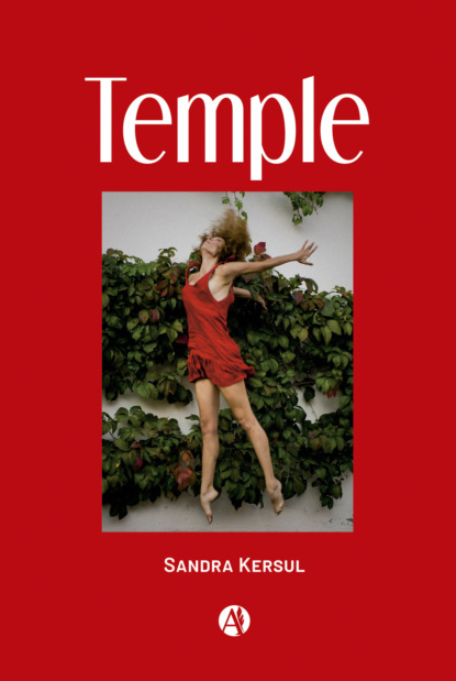 Temple