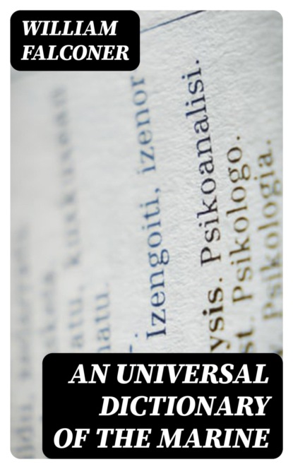 An Universal Dictionary of the Marine