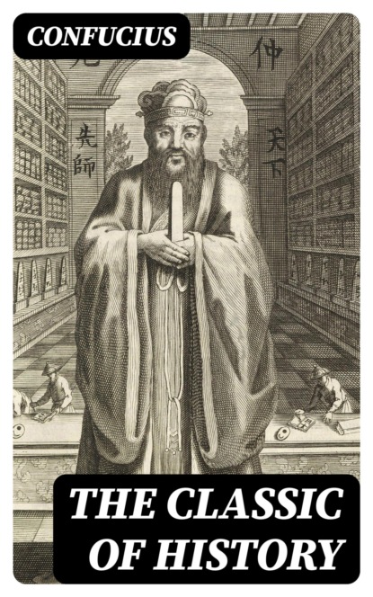 The Classic of History