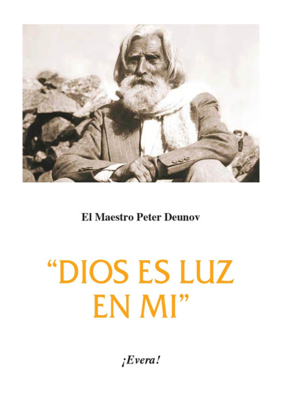 Dios es luz en mi
