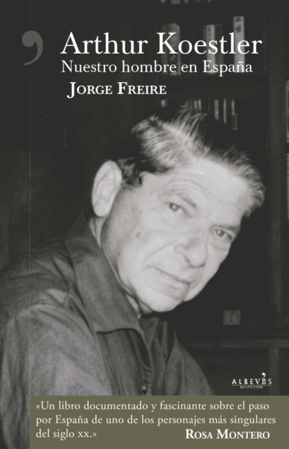 Arthur Koestler