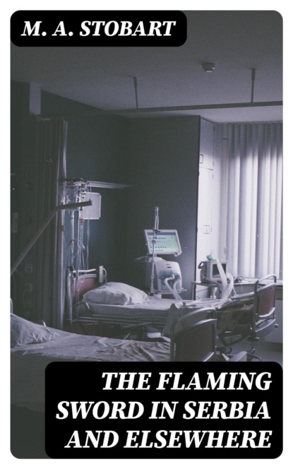 The Flaming Sword in Serbia and Elsewhere