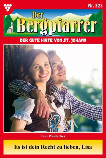 Es ist dein Recht zu lieben, Lisa