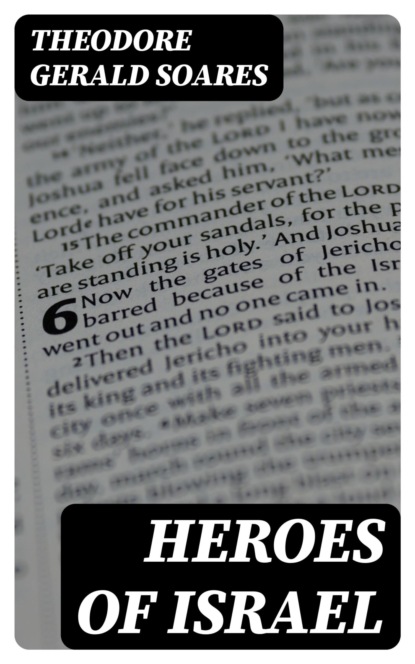 Heroes of Israel