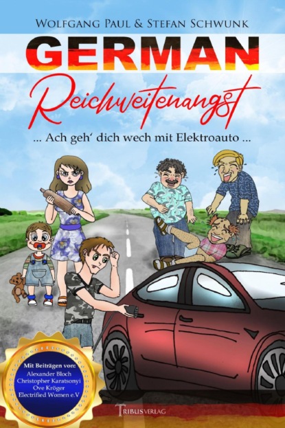 German Reichweitenangst
