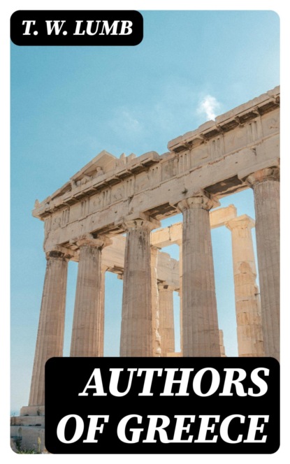 Authors of Greece
