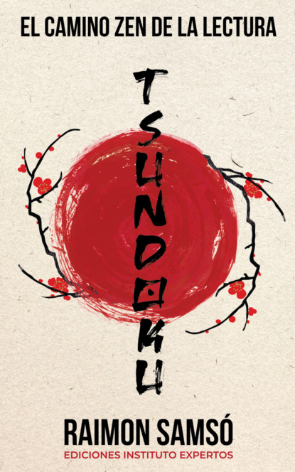 TSUNDOKU
