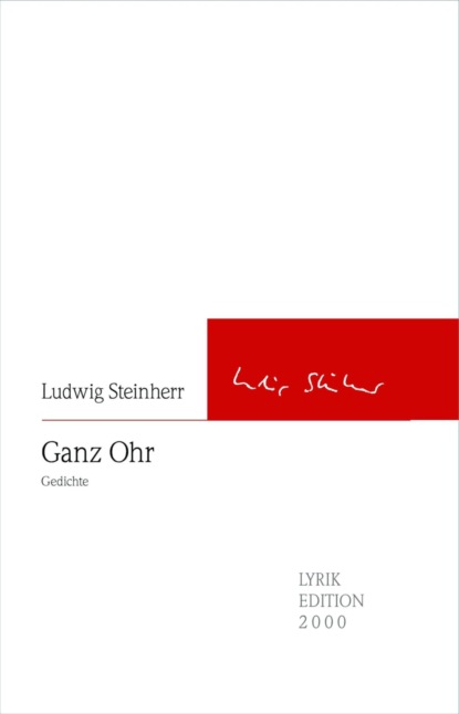 Ganz Ohr