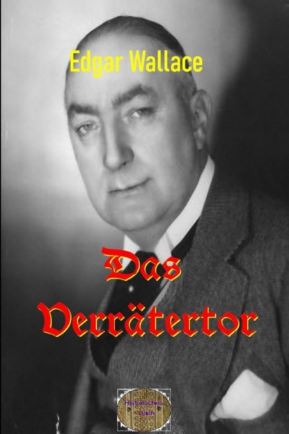Das Verrätertor