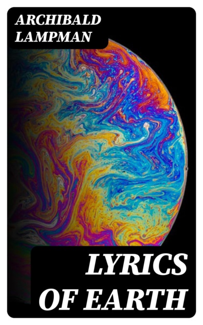 Lyrics of Earth