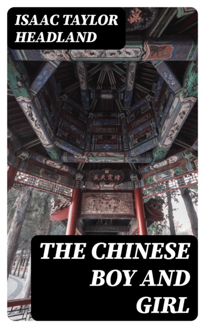 The Chinese Boy and Girl