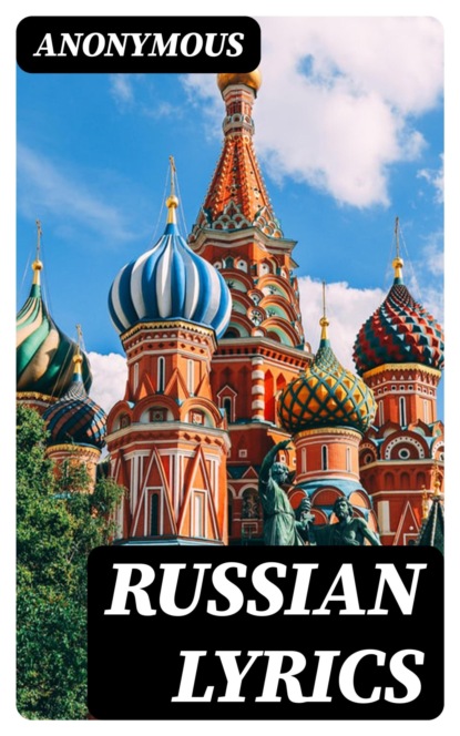Russian Lyrics