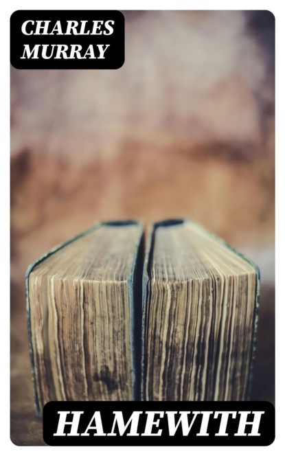 Hamewith