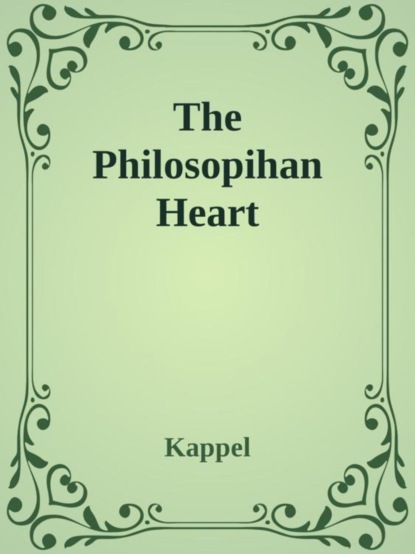 Das philosophische Herz