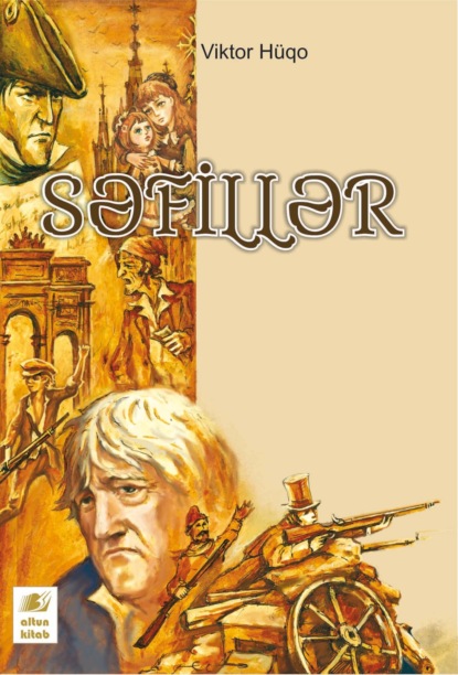 Səfillər