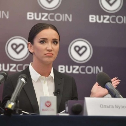 Ольга Бузова: "Пусть так и останется главной загадкой современности вопрос «Бузова — дура или притворяется?"