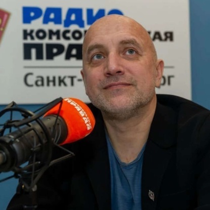 Захар Прилепин: «После Донбасса мое состояние - как руины»