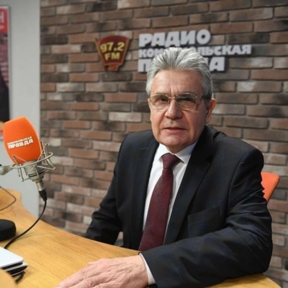 Глава Российской академии наук Александр Сергеев: Россия тратит на фундаментальные исследования 2 млрд евро в год. А в Европе - это финансирование одного университета!
