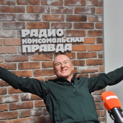 Игорь Матвиенко: Во все кризисы больше всего страдает шоу-бизнес. Многие певцы сейчас идут подрабатывать. Кто грузчиками, кто водителями