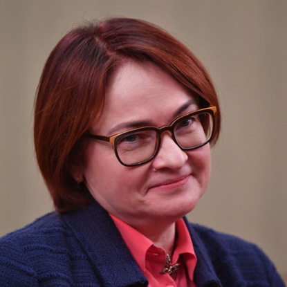 Эльвира Набиуллина - про заморозку цен, дефицит и черный рынок