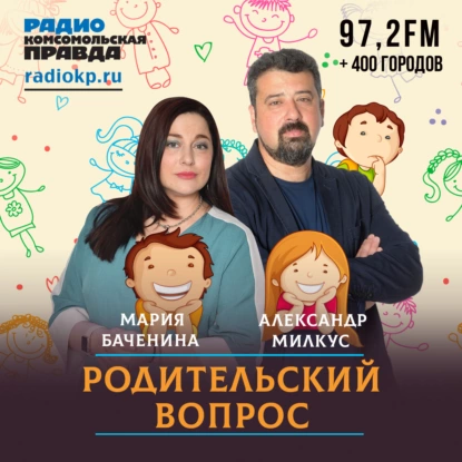 Куда деваются талантливые дети, когда становятся взрослыми