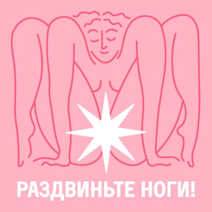 Дал Бог зайку, даст и лужайку