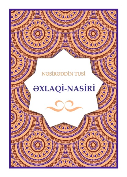 Əxlaqi-Nasiri