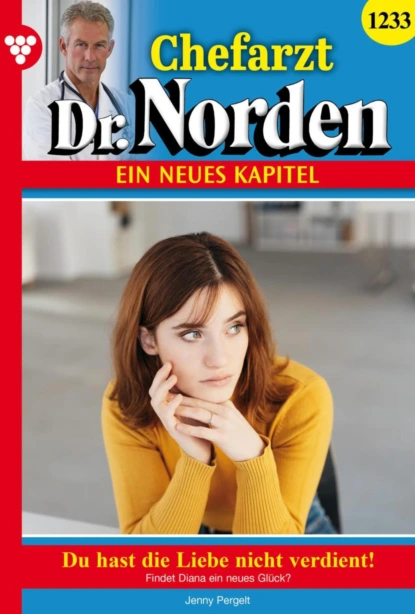 Du hast die Liebe nicht verdient!