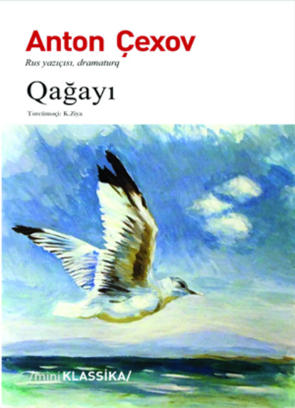 QAĞAYI