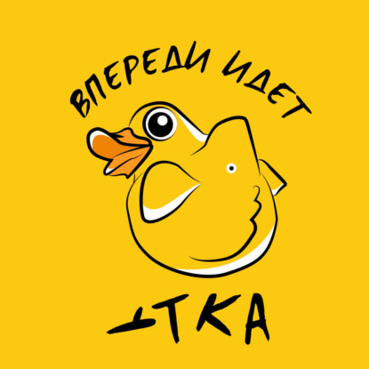 Как развивается ребенок. Условные нормы