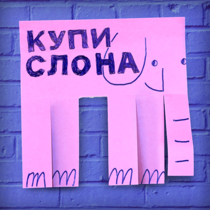 Спецвыпуск. Лера Родимова о гивах, «побочках» миллионного аккаунта и любви к еде