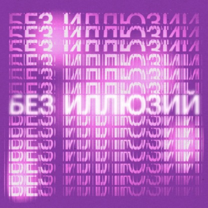 Кружки и секции для ребенка: за или против?