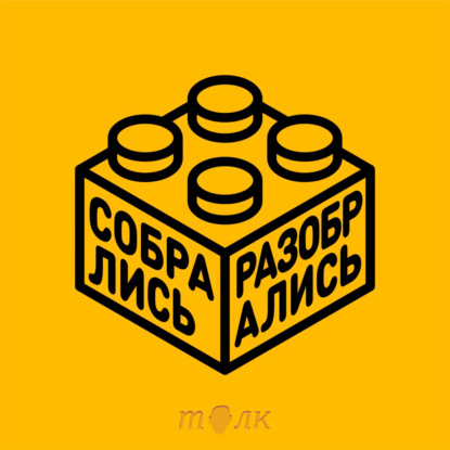 Маркетинг в кино (с Аленой Кремер)