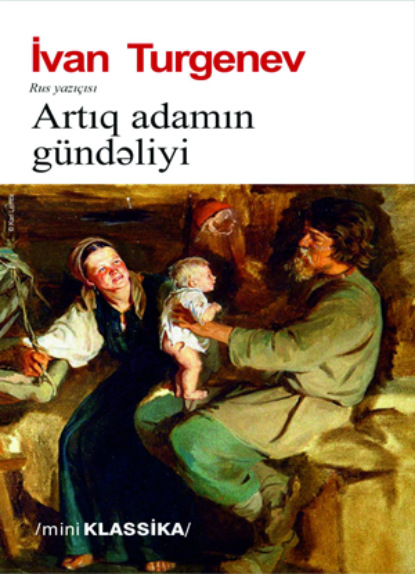ARTIQ ADAMIN GÜNDƏLİYİ
