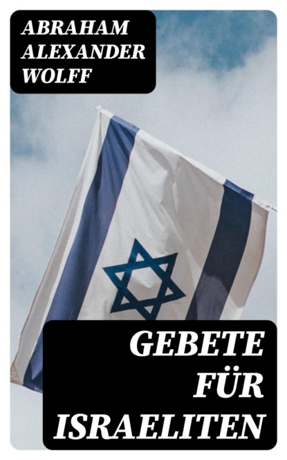 Gebete für Israeliten