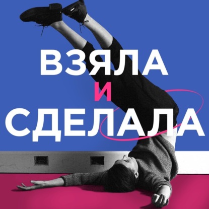 Сколько стоит переехать в Дубай? История предпринимательницы из Воронежа