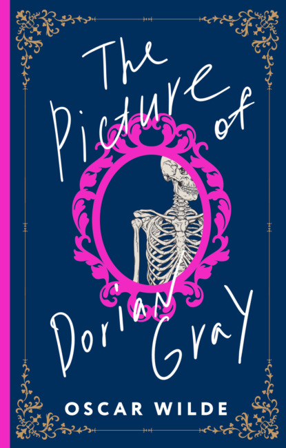 Портрет Дориана Грея / The Picture of Dorian Gray
