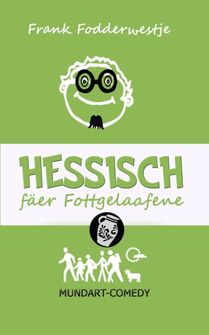 Hessisch fäer Fottgelaafene