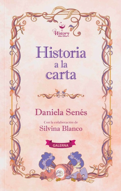 Historia a la carta
