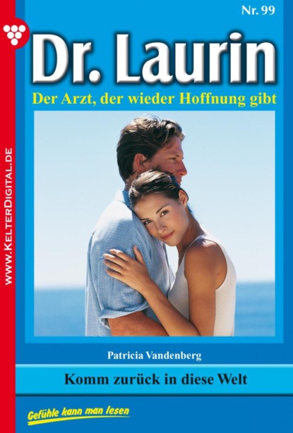 Komm zurück in diese Welt