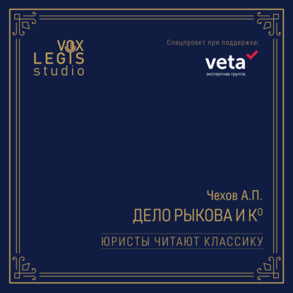 Выпуск от 30 ноября 1884 года