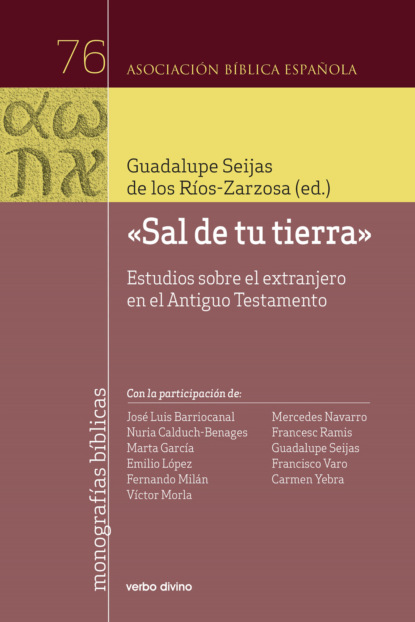 "Sal de tu tierra"