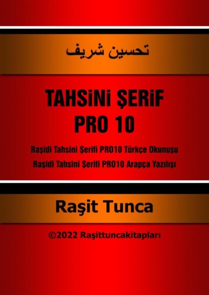 Tahsini Şerif PRO10