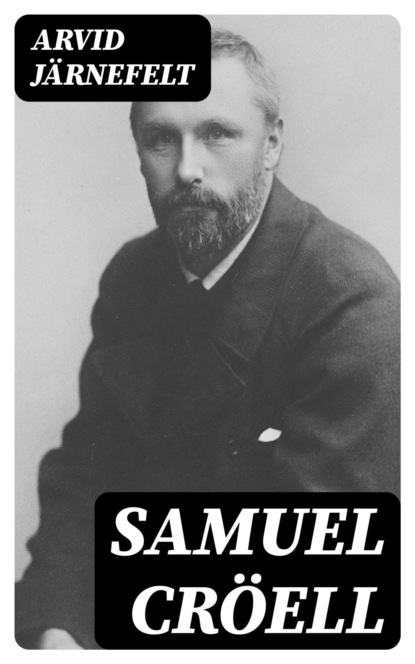 Samuel Cröell